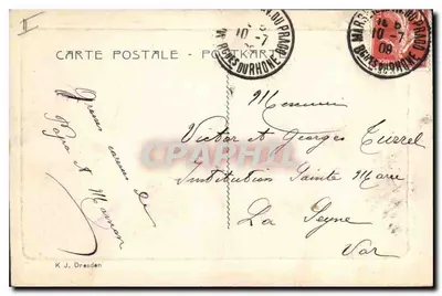 Marseille — Farol de Santa Matatie — editor desconhecido, número de série não visível — Verso