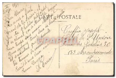 Marselha - O Farol de Santa Marseille — editor não identificado, número de série não visível — Verso