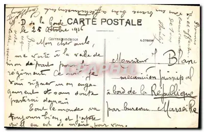 Marseille — Lantaarn van de Désirade — E. L. n°153 — Achterkant