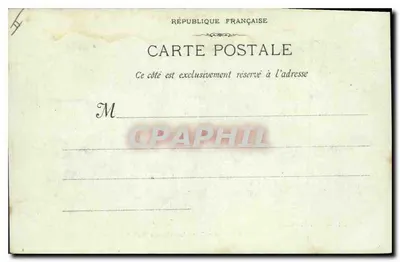 Marseille - Leuchtturm Sainte Marie — Phototypie E. Lacour, 19, rue Dumbanou — Rückseite