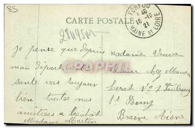 Tiffauges (Vendée) — Kasteel van « Barbe-Bleue » — Het Donjon — Achterkant