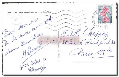 Uma bourrine — No País dos Horticultores — F. Chapeau, editor, Nantes, n°311 — Verso