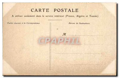 Tiffauges (Vendée) — Ruïnes van het Kasteel van Gilles de Rais (genaamd Blauwe Baard) — Toren van de Vidame (16e eeuw) — Achterkant