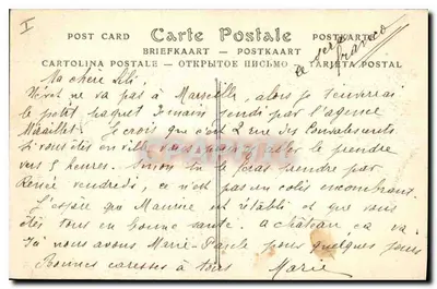 Cimiez (Alpes-Maritimes) — Arene rzymskie — ND. Fot. n°711 — Rewers