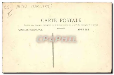 CIMIEZ — Ruiny Areny — Édition Plicard, N°60 — Rewers