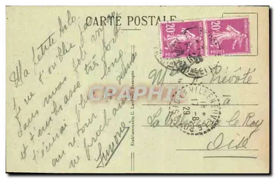 NANCY — Pałac Ducal — Portal — C.L.S. n°12 — Rewers