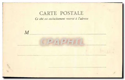 Calais — Muzeum (dawna rada miasta) — B.J.C. Paryż — Rewers