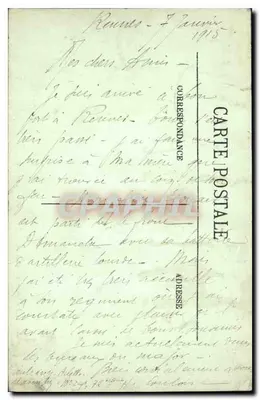 Rennes — O Jardim das Plantas — As Serres — LL. — N° 129 — Verso