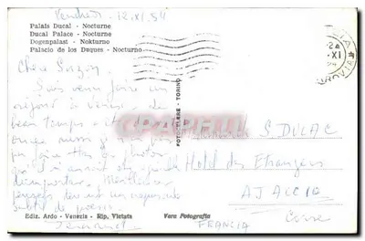 Wenecja - Pałac Ducal - Nocny widok — Wydawca Vera Fotografia, seria 3 — Rewers
