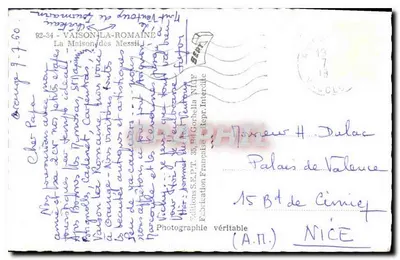 Vaison-la-Romaine — Termale rzymskie — Wydawnictwo S.E.P.T. 35, Rd Gorbella Interdite — Rewers