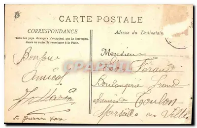 Aix-en-Provence — Fontaine Monumentale — Collection Jaussaud - 120 — Verso