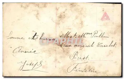 Familia — Año Nuevo — Editor: Postes, n° 1 — Reverso