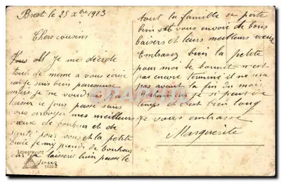 Caminho florestal — vista de montanha — República Francesa — Verso
