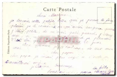 Glaïeuls — Boa Festa, Mamãe — Edições Superluxe-Paris — Verso