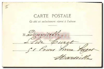 Esterel - Route de la Nouvelle Corniche - Hôtel du Trayas — Édition Giletta, Nice, n°456 — Verso