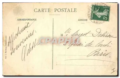 Bilhete postal antigo St Benoit sur Loire Loiret Porta do Norte da Basílica Século XI — Verso