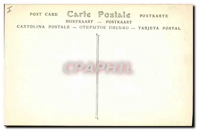 Grands-Goulets — Widok tunelu — ND Phot. — Rewers