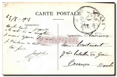 Trasa GRANDS-GOULETS — Drôme — CIL — Rewers
