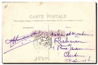 Dijon — Katedra św. Michała — Wydawnictwo Ménagère Dijon nr 23 — Rewers