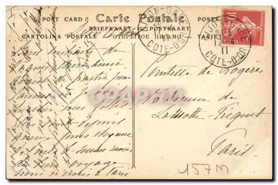 Dijon — Cripta da Catedral de São Benigno — ND Pbot. — Verso