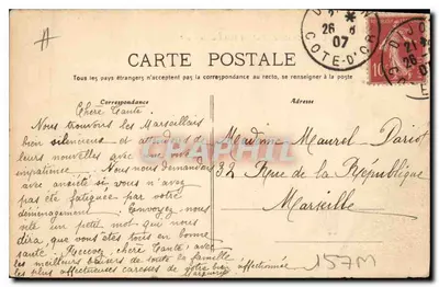 Dijon — Plac Darcy, Statua Rude i Hotel z Dzwonkiem — R. Pillu, pl. Zola, Dijon — Rewers