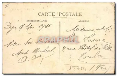 Dijon — Plac Darcy — wydawca anonimowy, nr serii 101 — Rewers