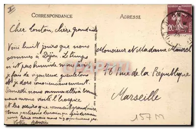 Dijon — Garguliki z Katedry Najświętszej Maryi Panny — Wydawca ND, nr 241 — Rewers