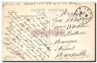 Dijon — Panorama Placu Darcy — Wydawca R. Gaudin, n°48 — Rewers