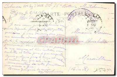Dijon - Plac Darcy - Fontanna "Jeunesses" i Statua Rude — Rewers