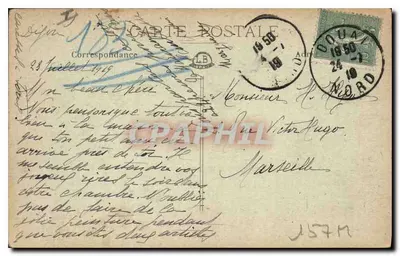 Dijon — Pałac Sądowy (Dawny Sejm Burgundii) — R. I. Złożony — Rewers