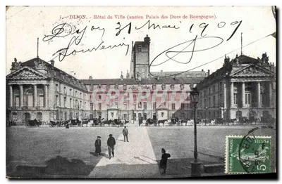 Dijon - Hotel de Ville (antigo Palácio dos Duques da Borgonha) — editor Graphil, n°1