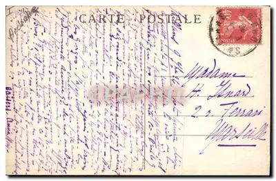 Lalouvesc — Wnętrze basyliki — Wydawca Legeron, nr 501 — Rewers
