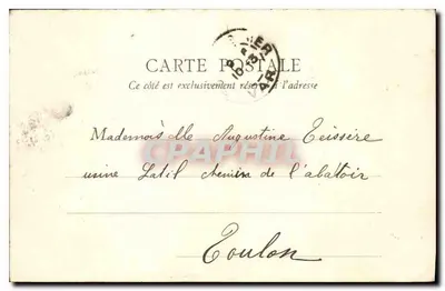 PARIS — Hôtel de Ville — B.F. PARIS n°47 — Rewers