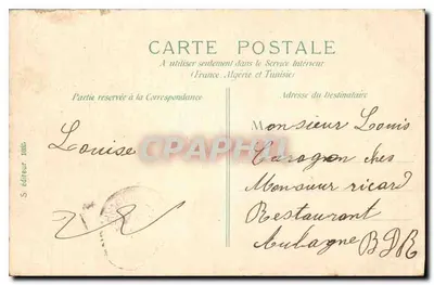 PARIS - Intérieur du Petit Palais — éditeur S. éditeur, n° 1065 — Verso