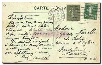 PARYŻ — Widok Seiny w kierunku Cité — C. M. — nr 147 — Rewers