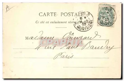 Paris - O Palácio de Justiça e a Capela Santa — n°53 — Verso