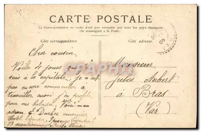 PARIS — Wielki Pałac. — Wydawca nieczytelny, numer serii nieczytelny. — Rewers