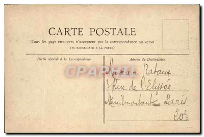 Paryż — Le Bois de Boulogne (widok zrobiony między dwoma jeziorami) — Collection Petit Journal — Rewers