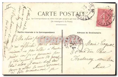 Cabeça da Igreja São Gervásio (século xviiie) — Rue des Barres — 25 — Verso