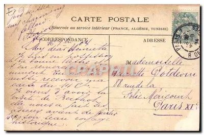 Leão de Belfort — Paris — editor desconhecido, n° 63 — Verso