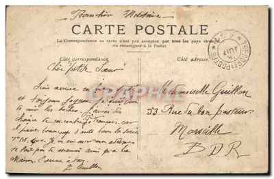 PARIS — Le Palais du Luxembourg — éditeur imprimeur non visible — Rewers