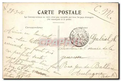 PARIS — Notre-Dame. — Wydawca: Paris, bez widocznej numeracji serii. — Rewers