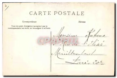 Trionfo di Bacco — Giardino del Luxembourg — C.L.C. n°524 — Verso