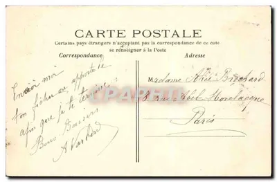 PARIS — Parc Montsouris — O Lago — editor desconhecido, n° 448 — Verso
