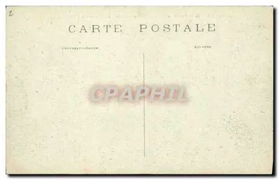 PARIS — Panorama das Tuileries em direção à Place de la Concorde — C. M. n° 170 — Verso