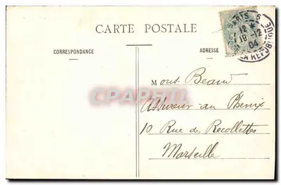 Buttes Chaumont - Jezioro — Paryż — wydawca G. Brunet, nr 338 — Rewers