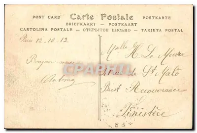 Parigi — Il Ponte del Cambio e il Palazzo di Giustizia — Editore non identificato, n° 306 — Verso