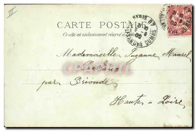Mairie of the 10th Arrondissement, Faubourg Saint-Martin — Paris — publisher: Paris, n° 13 — Back