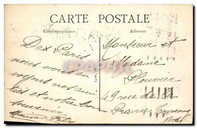 Bois de Boulogne — Wielki Jezioro — wydawca nieznany, nr 125 — Rewers