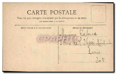 PARIS. — Pałac Sprawiedliwości. — Rewers